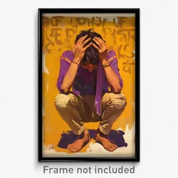 Bollywood Movie Poster - Boy Feeling Exasperated, Stunning Purple Ribbon (Print)