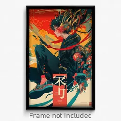 Chinese Movie Poster - Boy Feeling Resignation, Warm Toeless Footwear (Print)