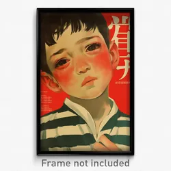 Chinese Movie Poster - Boy Feeling Kind, Rosy Colored Stripes (China Art Print)