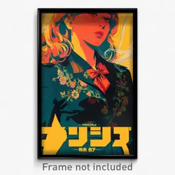 Hebrew Movie Poster - Girl Feeling Liking, Expensive Red Bowtie (Art Print)