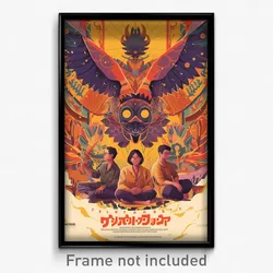 Indonesian Movie Poster - Harmonious Roost (Indonesia Retro Film Art Print)