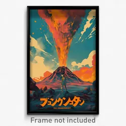 Icelandic Movie Poster - Major Geyser (Iceland Psychedelic Art Retro Film Print)