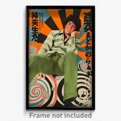 Japanese Movie Poster - Man Feeling Contentment, Pretty Green Legwear (Print)