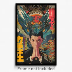 Japanese Movie Poster - Boy Feeling Infatuation, Tremendous Headdress (Print)