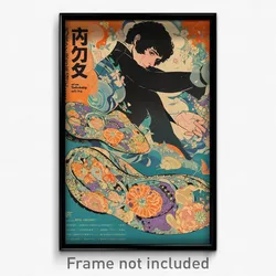 Japanese Movie Poster - Man Feeling Interest, Flowery Ballet Slippers (Print)