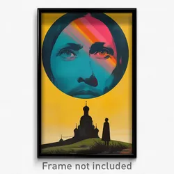 Russian Movie Poster - Subtle Encampment (Russia Retro Film Art Print)