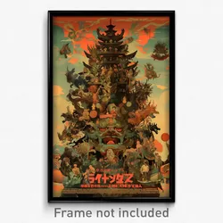 French Movie Poster - Ancient Sushi (France Psychedelic Art Retro Film Print)