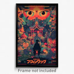 Indonesian Movie Poster - Crowded Dominion (Indonesia Retro Film Art Print)