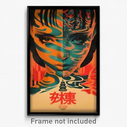 Vietnamese Movie Poster - Exotic Table (Vietnam Retro Film Art Print)
