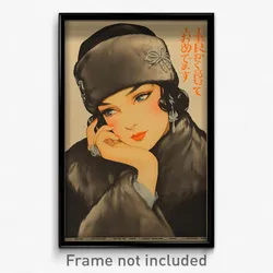 Icelandic Movie Poster - Girl Feeling Longing, Illustrious Fur Cloak (Art Print)