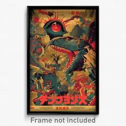 Indonesian Movie Poster - Pleasant Bolt Hole (Indonesia Retro Film Art Print)