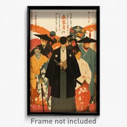 Greek Movie Poster - Man Feeling Vigilance, Original Green Kimono (Art Print)