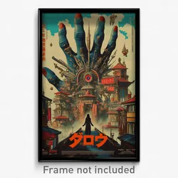 Chinese Movie Poster - Large European City (China Retro Film Art Print)