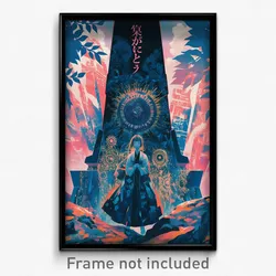 Japanese Movie Poster - Frozen Silo (Japan Psychedelic Art Retro Film Print)