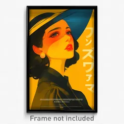 Icelandic Movie Poster - Woman Feeling Resignation, Mellow Bowl Hat (Art Print)