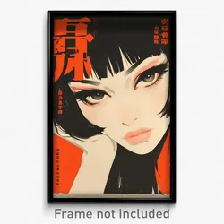 Vietnamese Movie Poster - Girl Feeling Vengeful, Gentle Black Bowtie (Art Print)