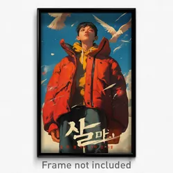 Korean Movie Poster - Boy Feeling Epiphany, Heavenly Red Jacket (Art Print)