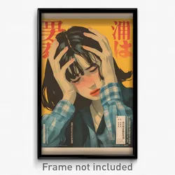 Vietnamese Movie Poster - Girl Feeling Despair, Imaginative Buckle (Art Print)
