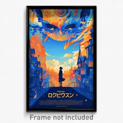 French Movie Poster - Sky Blue Eaves (France Psychedelic Art Retro Film Print)