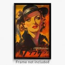 German Movie Poster - Woman Feeling Ennui, Fabulous Hat Ribbon (Art Print)