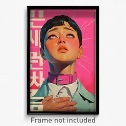 Korean Movie Poster - Man Feeling Perplexed, Bulky Pink Collar (Korea Art Print)