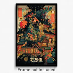 Japanese Movie Poster - Whopping Longhouse (Japan Retro Film Art Print)