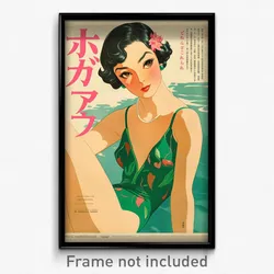 Japanese Movie Poster - Woman Feeling Self Compassionate, Green Pink Leotard