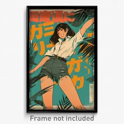 Vietnamese Movie Poster - Woman Feeling Happiness, Jagged Blue Shorts (Print)