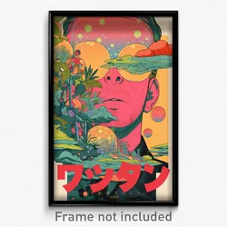 Mexican Movie Poster - Man Feeling Rattled, Spherical Red Scrunchie (Art Print)