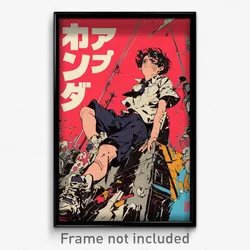 Movie Art Poster - Boy Feeling Infuriated, Tidy Cute Clothes (Retro Film Print)