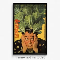 French Movie Poster - Man Feeling Alarm, Green Carrot Necklace (Art Print)