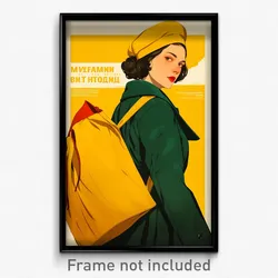 Russian Movie Poster - Woman Feeling Reluctant, Glorious Yellow Bag (Art Print)