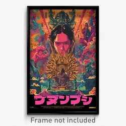 Indonesian Movie Poster - Uncommon Loch (Indonesia Retro Film Art Print)