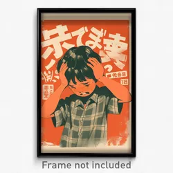 Greek Movie Poster - Boy Feeling Cynicism, Scholarly Plaid Shirt (Art Print)