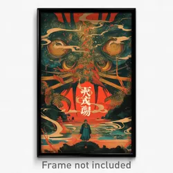 Vietnamese Movie Poster - Webbed Hibernaculum (Vietnam Retro Film Art Print)