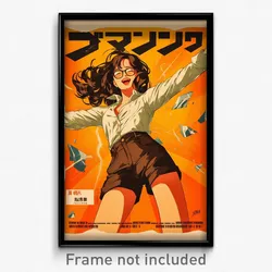 Hebrew Movie Poster - Woman Feeling Bliss, Jagged Brown Shorts (Art Print)