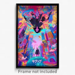 Thai Movie Poster - Virtual Inn (Thailand Psychedelic Art Retro Film Print)