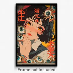 Chinese Movie Poster - Girl Feeling Exasperated, Silky White Vest (Art Print)