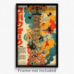 Chinese Movie Poster - Monumental Crack (China Psychedelic Art Retro Film Print)