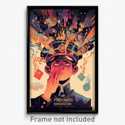 Russian Movie Poster - Man Feeling Rejected, Modest Hat Ribbon (Art Print)