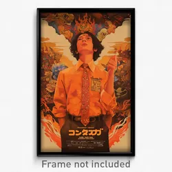 Indonesian Movie Poster - Boy Feeling Triumphant, Aged Orange Necktie (Print)