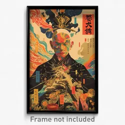 Chinese Movie Poster - Uneven Mesa (China Psychedelic Art Retro Film Print)