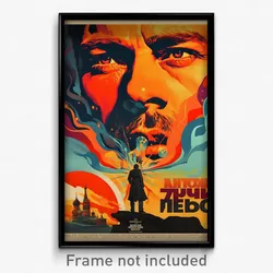 Russian Movie Poster - Extra Large Folly (Russia Retro Film Art Print)