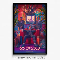 Japanese Movie Poster - Adorable Television (Japan Retro Film Art Print)