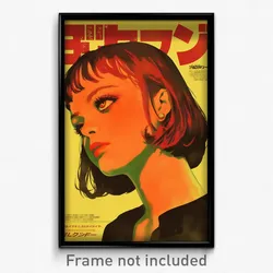 German Movie Poster - Girl Feeling Boredom, Nice Ear Piercing (Art Print)