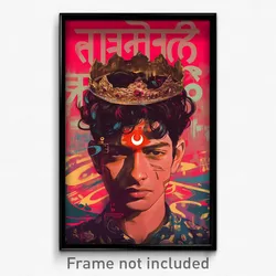 Bollywood Movie Poster - Boy Feeling Flakey, Loud Crown (India Hindi Art Print)
