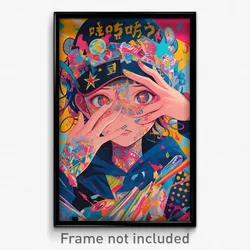 Movie Art Poster - Girl Feeling Dejection, Radiant Kigurumi (Retro Film Print)
