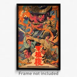 Chinese Movie Poster - Uncommon Conquest (China Retro Film Art Print)