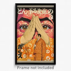 Japanese Movie Poster - Man Feeling Caring, Offbeat Frilled Capelet (Art Print)