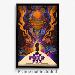 Hebrew Movie Poster - Normal Dike (Israel Psychedelic Art Retro Film Print)